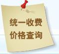 松下空調(diào)圖片/松下空調(diào)樣板圖 (2)