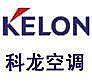 科龍空調(diào)維修圖片