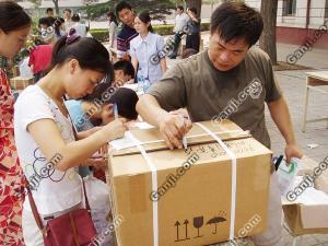 北京市北京语言大学附近学生行李托运厂家供应北京语言大学附近学生行李托运电脑托运书籍托运