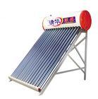 供應(yīng)沈陽美的熱水器維修中心電話