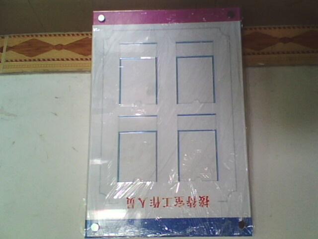供應(yīng)亞克力有機(jī)玻璃經(jīng)銷牌，有機(jī)玻璃經(jīng)銷牌，亞克力有機(jī)玻璃經(jīng)銷牌廠