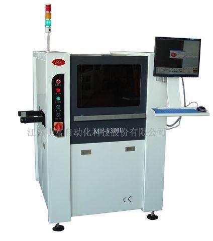 供應(yīng)明富AOI自動(dòng)光學(xué)檢測儀