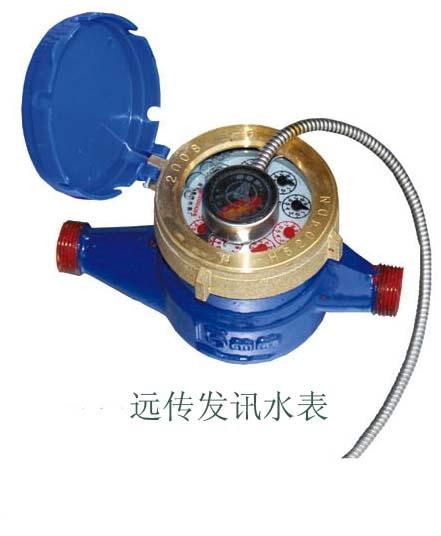 DN15300的遠傳水表圖片