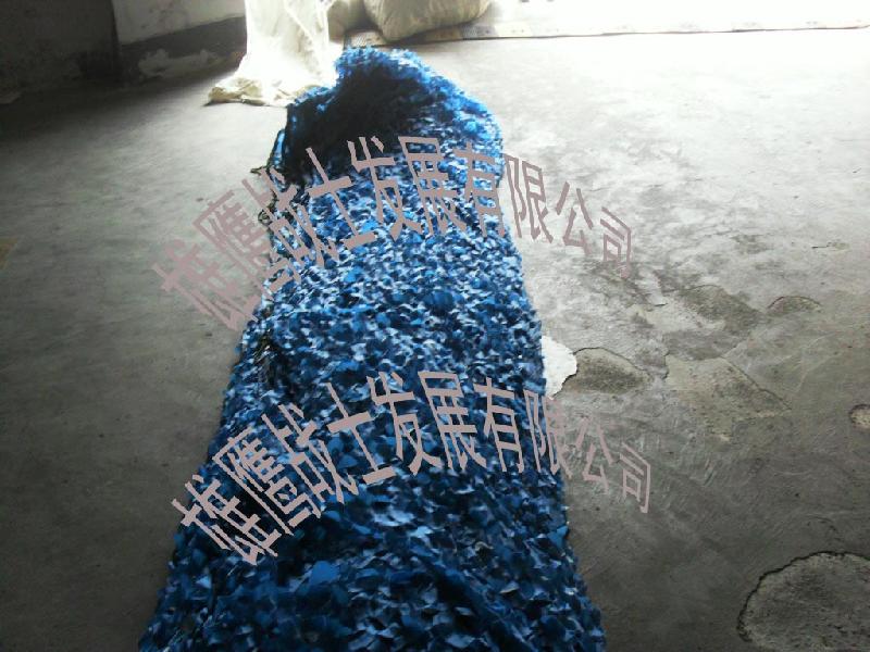 供應(yīng)海軍偽裝網(wǎng)，藍(lán)色迷彩偽裝網(wǎng)，隱蔽網(wǎng)批發(fā)