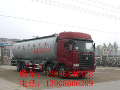 *的粉粒物粒運(yùn)輸車