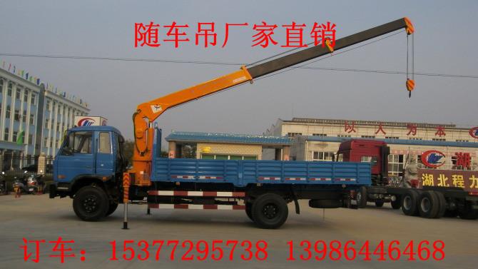 江淮隨車(chē)吊五十鈴隨車(chē)吊廠家直銷(xiāo)