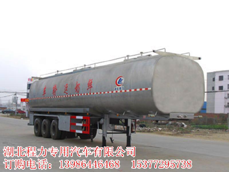 供應(yīng)山東40方奶罐車40方牛奶運輸車圖片