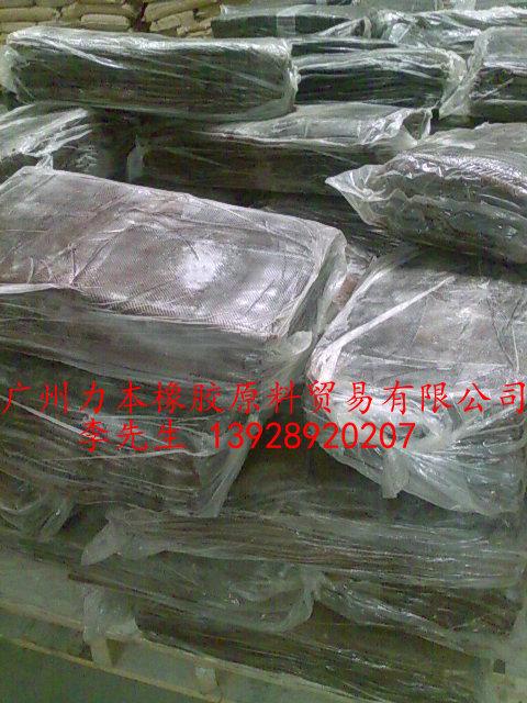 供應(yīng)印尼硬脂酸