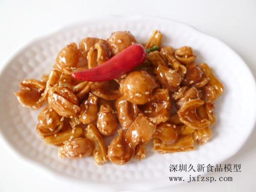 深圳仿真食品模型定做廠家