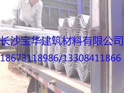 公路波形護(hù)欄板圖片/公路波形護(hù)欄板樣板圖 (2)