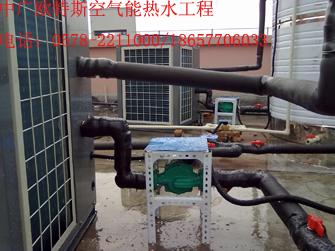 麗水廠家直銷空氣能空氣能熱水器圖片