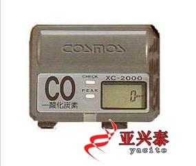 有毒氣體檢測儀PN000107圖片