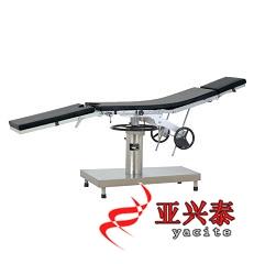 普通手術臺PN005158