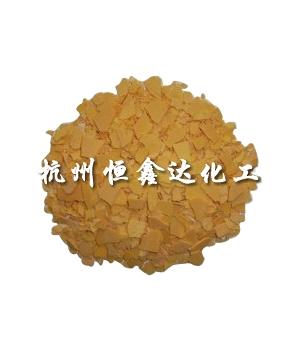 染料用硫化碱/工业硫化碱/印染硫化碱/60硫化碱图片