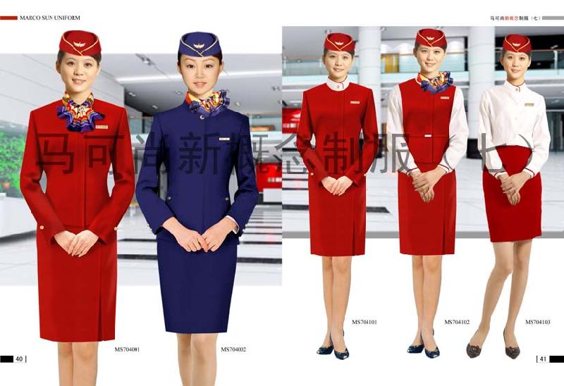 供應(yīng)江西南昌上饒贛州定做工服廣告衫