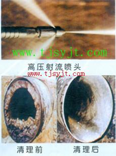 供應(yīng)北辰區(qū)化糞池清理吸糞抽糞掏隔油池北辰高壓清洗管道疏通吸污抽泥