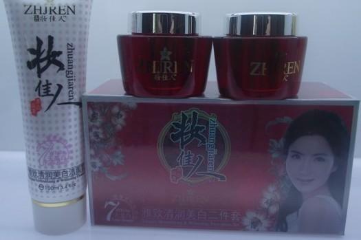 妝佳人雅致清潤美白二合一138元圖片