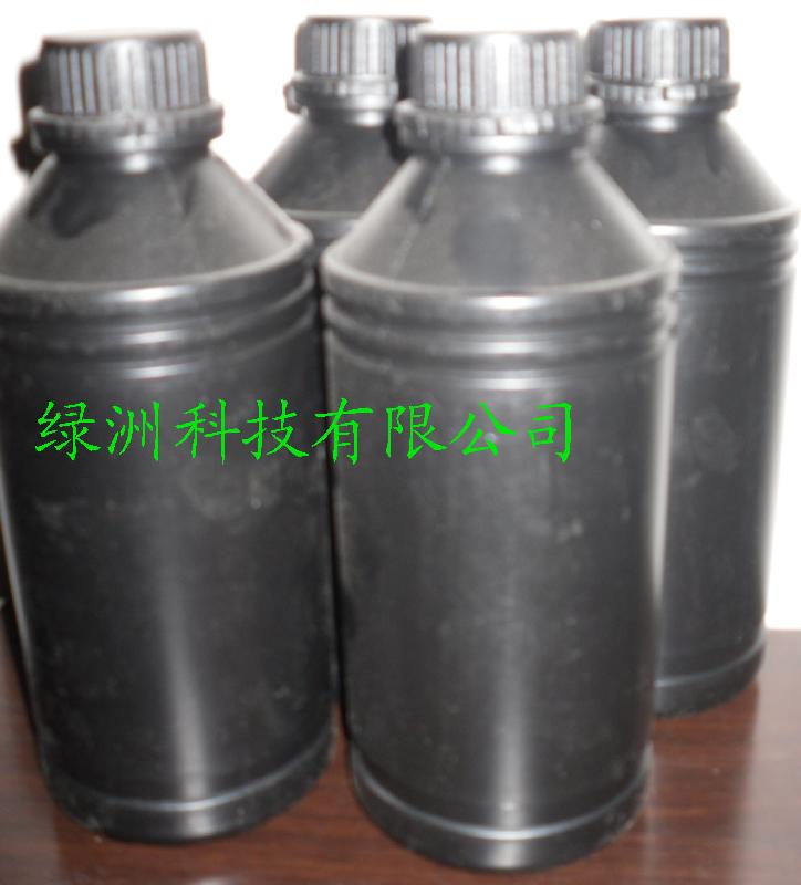 供應(yīng)粘亞克力無影膠