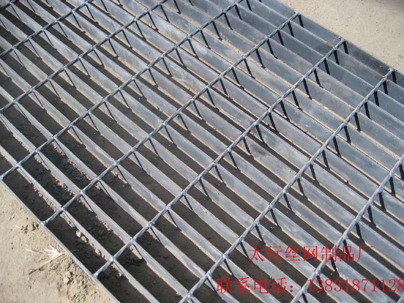 供應(yīng)鋼格板公司太行鋼格板廠