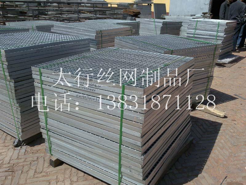 供應石家莊鋼格板鋼格板廠插接鋼格板