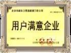供應株洲小天鵝洗衣機維修【專業(yè)+誠信】