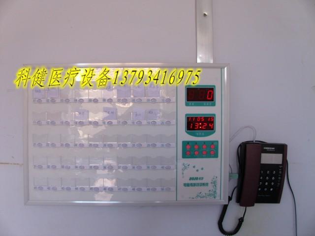 供應(yīng)鄉(xiāng)鎮(zhèn)*呼叫設(shè)備中心供氧