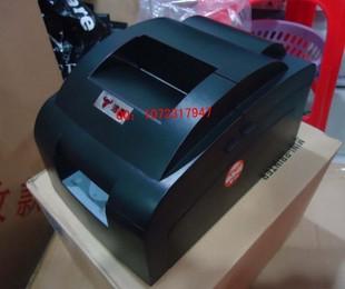 供應浩順晶密網(wǎng)站