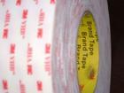 供應(yīng)3m4930雙面膠3m4930新品3m4930經(jīng)商