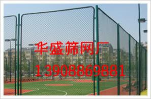 專業(yè)生產(chǎn)供應(yīng)高速公路路護欄網(wǎng)、云南護欄網(wǎng)、昆明護欄網(wǎng)、邊坡防護網(wǎng)