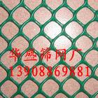 供應(yīng)云南篩網(wǎng)，云南塑料平網(wǎng)，云南養(yǎng)殖用網(wǎng)，塑料網(wǎng)，鋼絲網(wǎng)