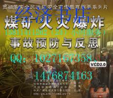 供应福建建筑工程消耗量定额、福建装饰装修工程消耗量定额(2005）