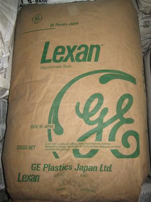 供應(yīng)LGN2000-731PC 基礎(chǔ)創(chuàng)新塑料(日本)