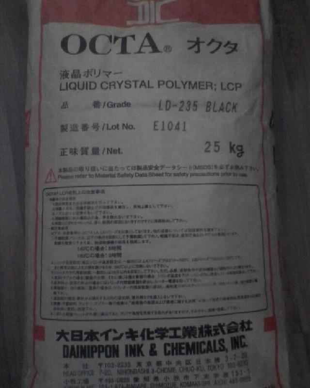 供应高流动A470日本宝理LCP