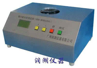耐水性測定儀圖片