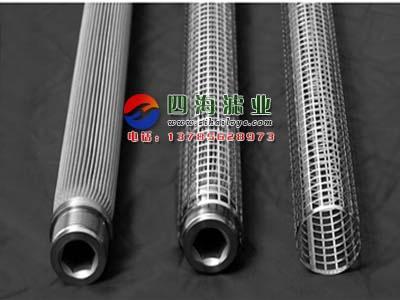 HC7400FKN8H液壓濾芯圖片