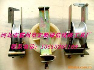 前后雙輪放線滑車圖片