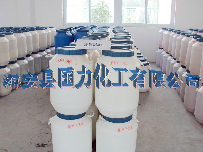 高溫滲透劑JFCM圖片