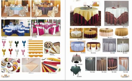 長(zhǎng)沙酒店宴會(huì)椅-長(zhǎng)沙辦公家具廠-維修保養(yǎng)長(zhǎng)沙酒店宴會(huì)椅電話-定做