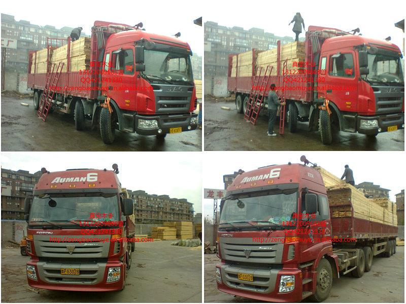 供應(yīng)工地松木木方