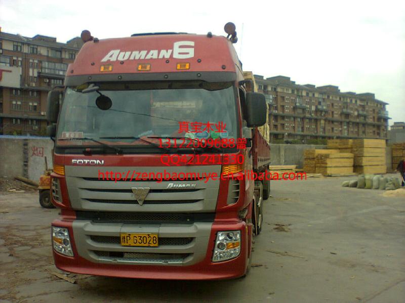 供應(yīng)木材輻射松應(yīng)