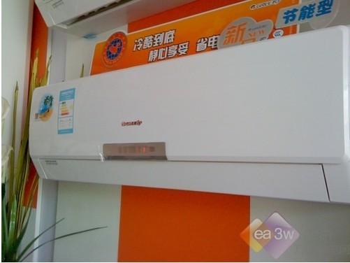 北京奧運(yùn)村空調(diào)維修電話圖片