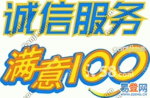 供应广州赤岗空调维修 广州珠影空调维修 广州客村空调维修