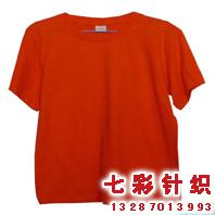 供應(yīng)文化衫廣告衫體恤衫工作服