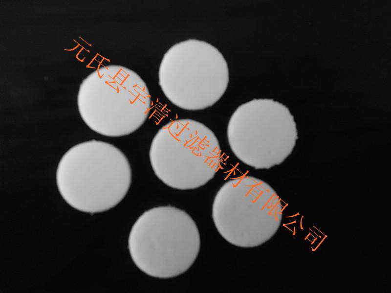 供應(yīng)微孔pe濾板3mm左右濾板 微孔pe燒結(jié)濾板3mm左右濾板