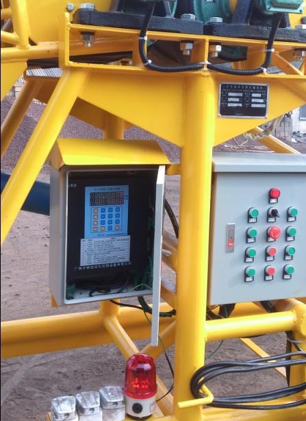 供應(yīng)流水線計(jì)數(shù)器