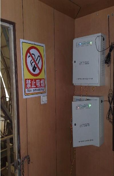 供應(yīng)堆取料機(jī)無線控制改造