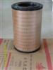 供應(yīng)柳工852液壓濾芯