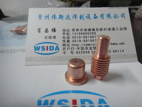 供應(yīng)海寶120826割嘴