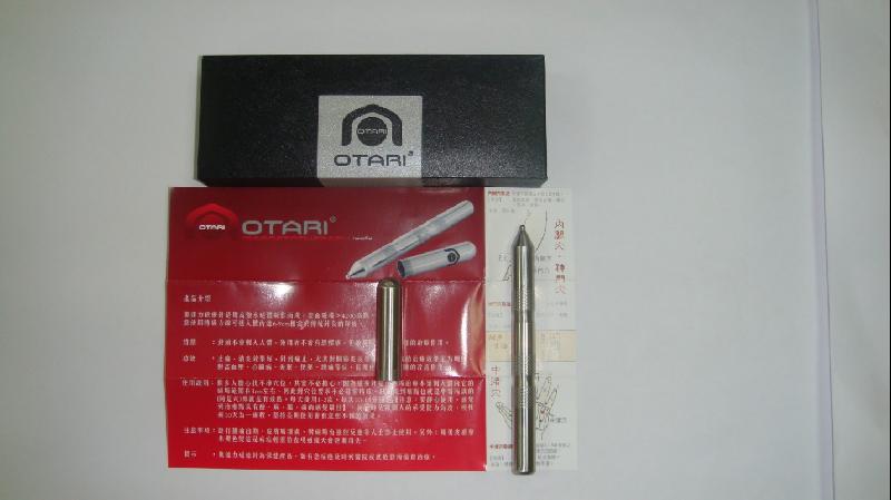 針灸可以美容嗎_針灸美容祛斑_(dá)面部針灸美容