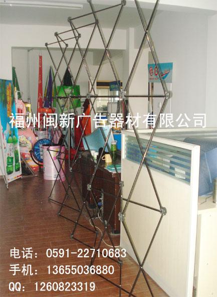 供应福州拉网展架/福建广告拉网展架